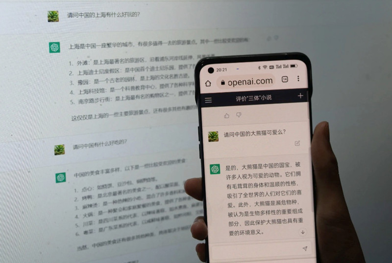 China bans ChatGPT, preventing users from accessing