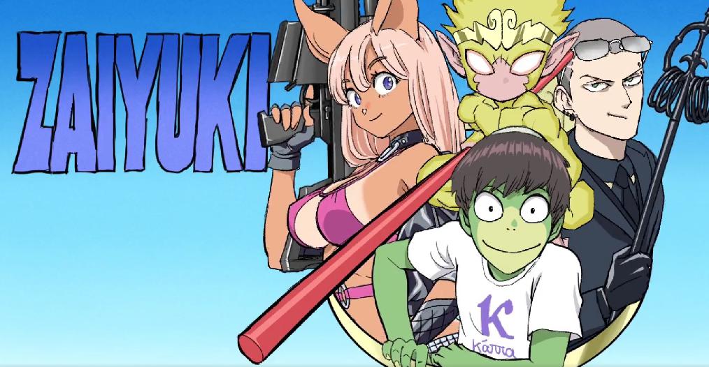 Họa sĩ One Punch Man ra mắt anime mới về Tây Du Ký nhưng mà nó lạ lắm!