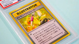 Thẻ bài Pokemon siêu hiếm được đấu giá gần 500 ngàn đô-la trên eBay