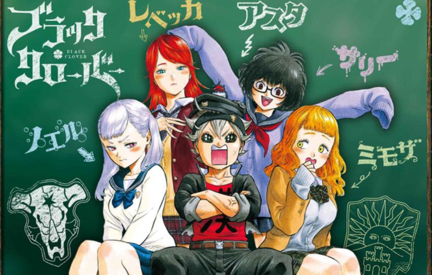 Spoiler Black Clover 353: Harem của Asta +1, 3 ngày nữa trước cuộc chiến tổng lực!