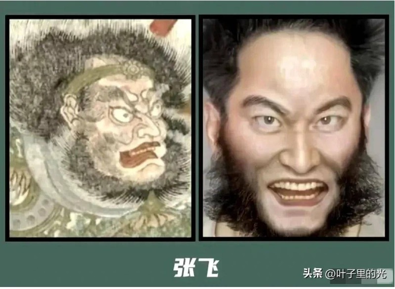 Khi các nhân vật lịch sử nổi tiếng được vẽ lại bởi AI trông sẽ như thế nào?