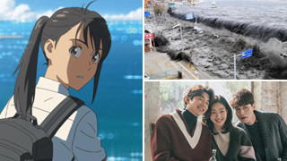 Khóa Chặt Cửa Nào Suzume lấy cảm hứng từ thảm họa Nhật Bản và phim của Hàn Quốc