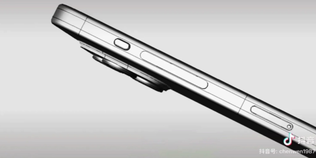 iPhone 15 Pro tiếp tục bị rò rỉ với thiết kế mới