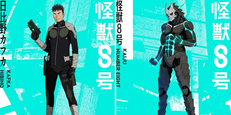 Monster Eight Anime Monster #8 hé lộ thông tin mới, công bố tạo hình nhân vật khiến ...