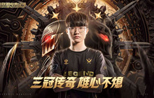 Tencent và Riot Games ra mắt thẻ bài Faker nhân kỷ niệm 10 năm của Quỷ Vương