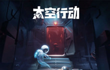 Nhà phát hành Trung Quốc công bố sản phẩm game được làm hoàn toàn bằng AI