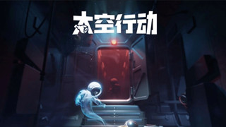 Nhà phát hành Trung Quốc công bố sản phẩm game được làm hoàn toàn bằng AI