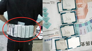 Bắt giữ người đàn ông tuồn 239 chip Intel Core i5 13400F vào Trung Quốc