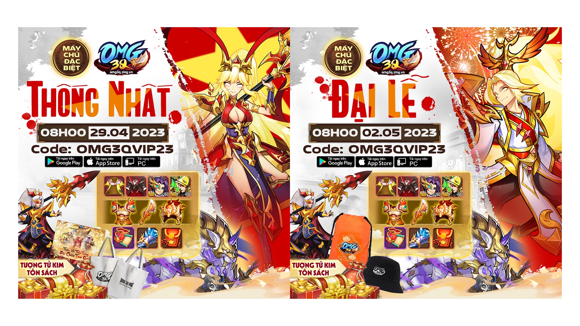 OMG 3Q – VNG: Khởi động máy chủ đặc biệt mừng Đại Lễ dân tộc