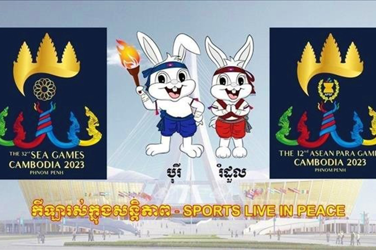Lịch thi đấu chi tiết của SEA Games 32 với tất cả các bộ môn