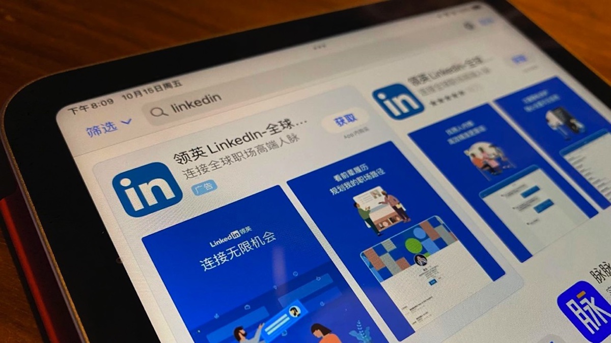 LinkedIn sa thải 700 việc làm toàn cầu và đóng cửa ứng dụng cuối cùng ở Trung Quốc 