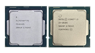 Một hãng công nghệ Trung Quốc công bố một con chip trông rất giống với Intel Core i3