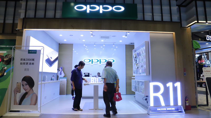 China’s major phone company, Oppo officially closes the chip development department