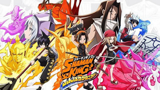 Chưa đầy 2 năm hoạt động, Shaman King: Funbari Chronicle đóng cửa server Nhật mà chưa kịp mở server quốc tế