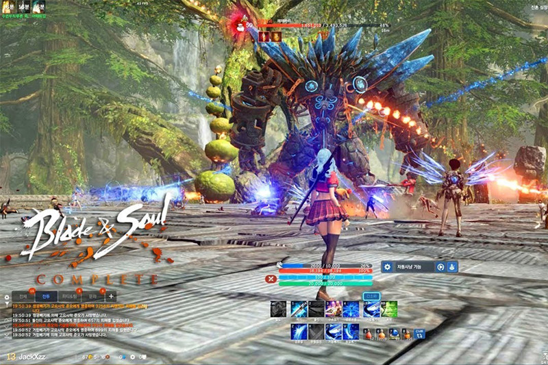 Blade & Soul Việt Nam bất ngờ thông báo đóng cửa khiến cộng đồng không