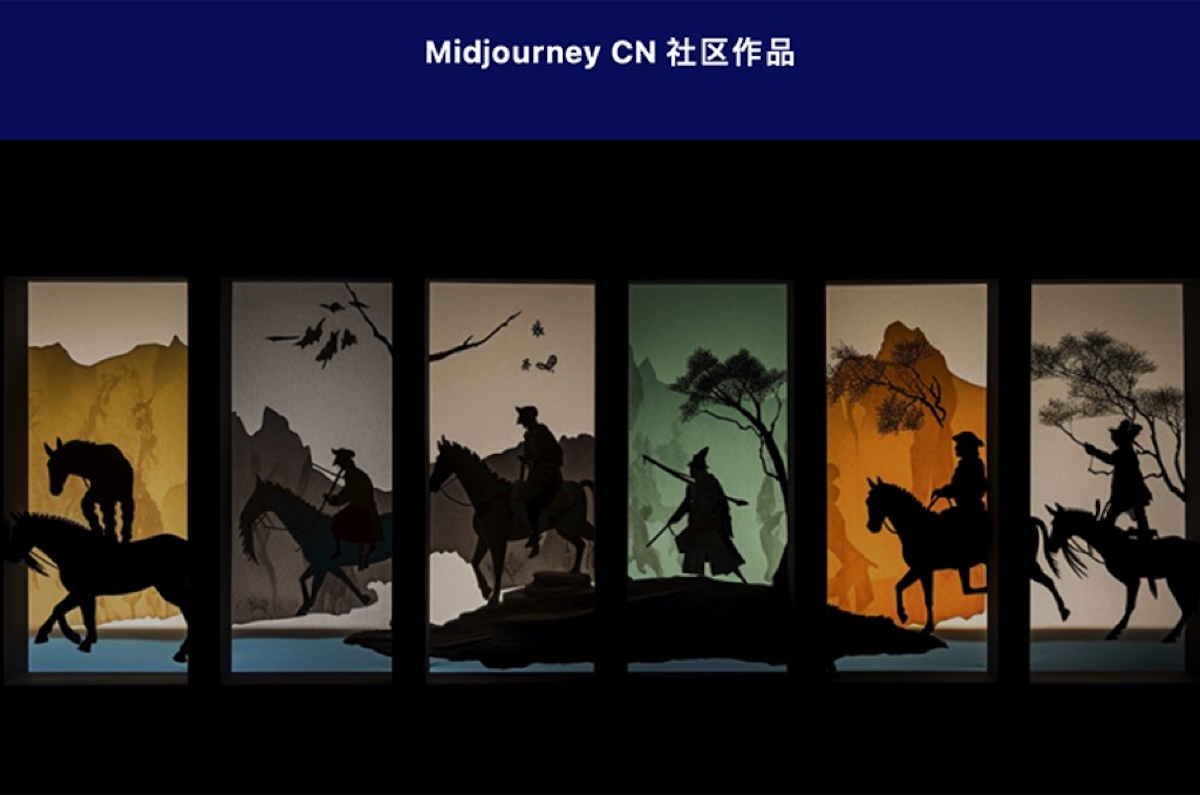 "Midjourney China" ra mắt phiên bản beta trên QQ, tiếp cận người dùng Trung Quốc