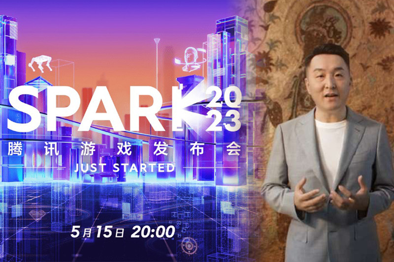 Tencent and interesting sharing about the future gaming industry at Tencent SPARK 2023 event