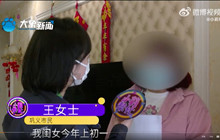 Game Thủ nhí 13 tuổi ở Trung Quốc tiêu hơn 2 tỷ VND vào game khiến gia đình tán gia bại sản
