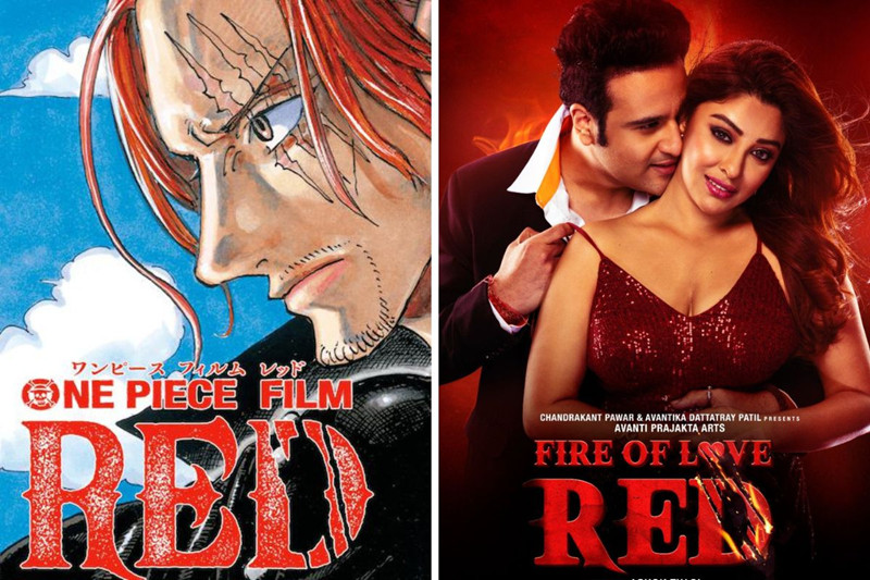 Fans suddenly discovered that the Indian film plagiarized the anime One Piece Film Red