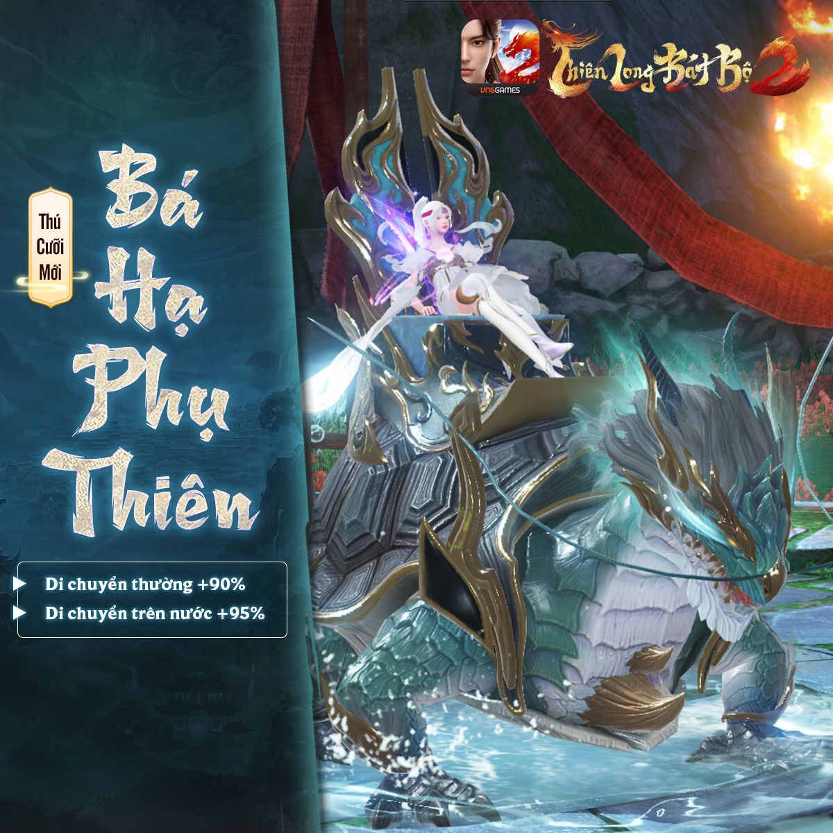 Ngoại trang và thú cưỡi mới có gì mà game thủ Thiên Long Bát Bộ 2 VNG mê tít?