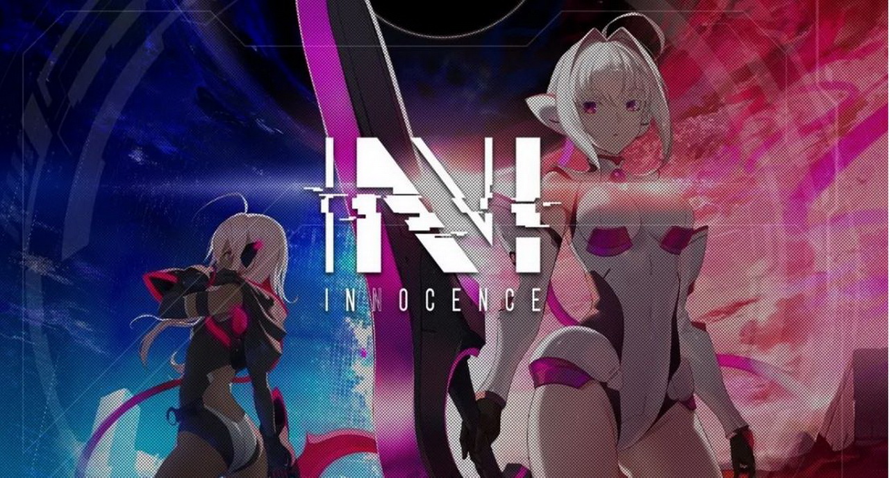 N-Innocence chính thức đóng cửa trong tháng 7 này dù không mấy ai bất ngờ