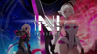 N-Innocence chính thức đóng cửa trong tháng 7 này dù không mấy ai bất ngờ