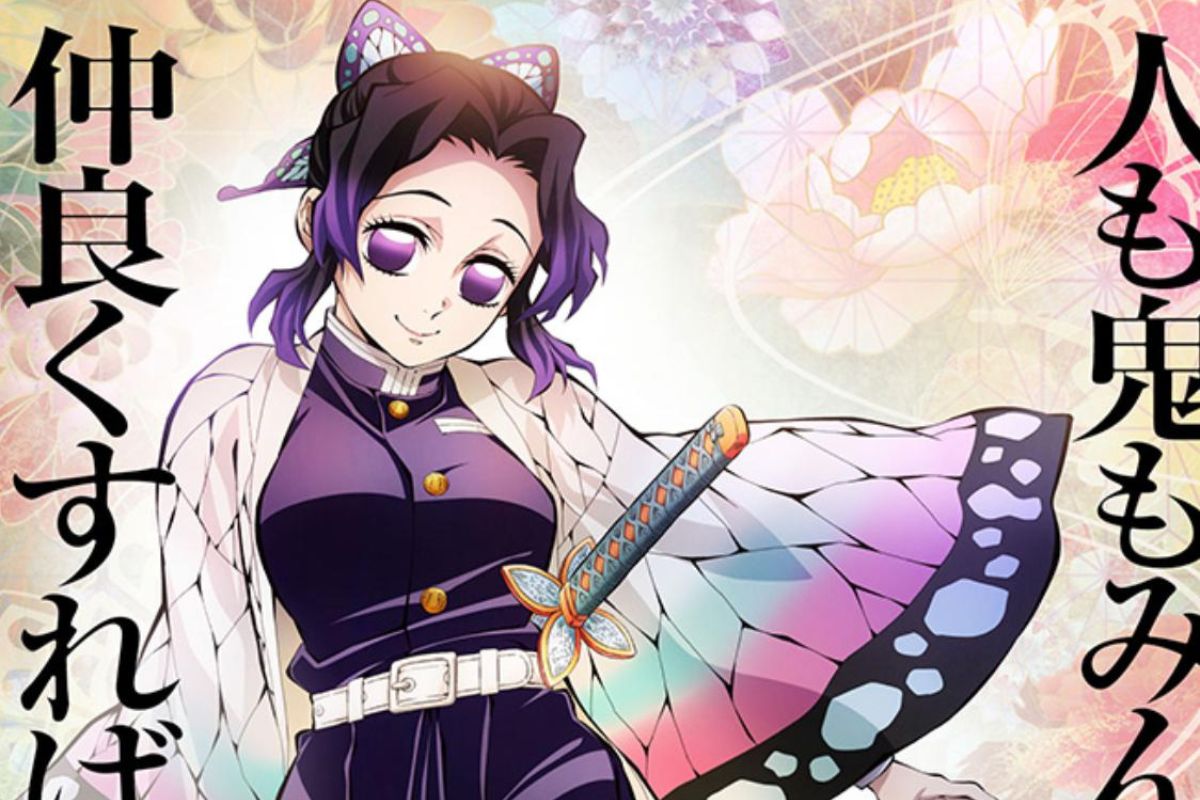 Spoiler anime Thanh Gươm Diệt Quỷ mùa 4: Nội dung và lịch phát sóng chi tiết