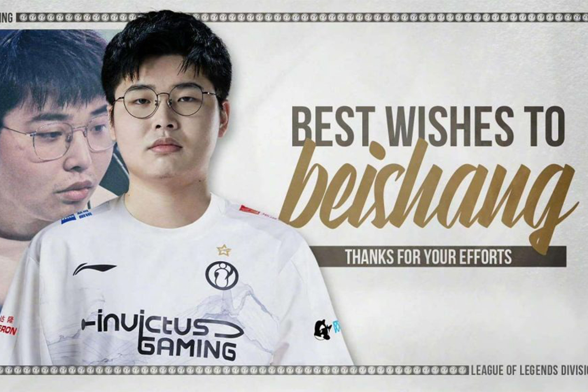 LMHT: Đội tuyển IG bất ngờ sa thải tuyển thủ của mình chỉ sau 8 ngày thi đấu