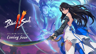 Blade & Soul 2 chuẩn bị mở thêm server Đài Loan và Nhật Bản trong năm nay
