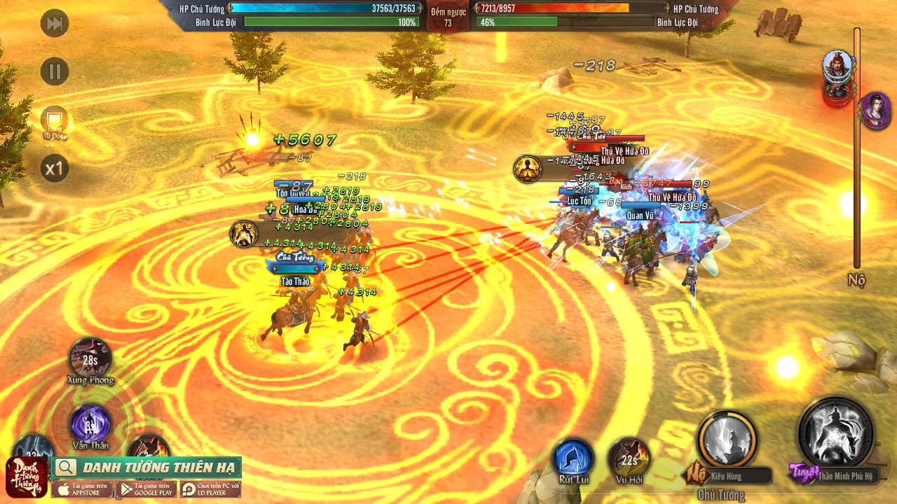 Hướng dẫn cách nhập và tổng hợp Giftcode Danh Tướng Thiên Hạ mới nhất năm 2023