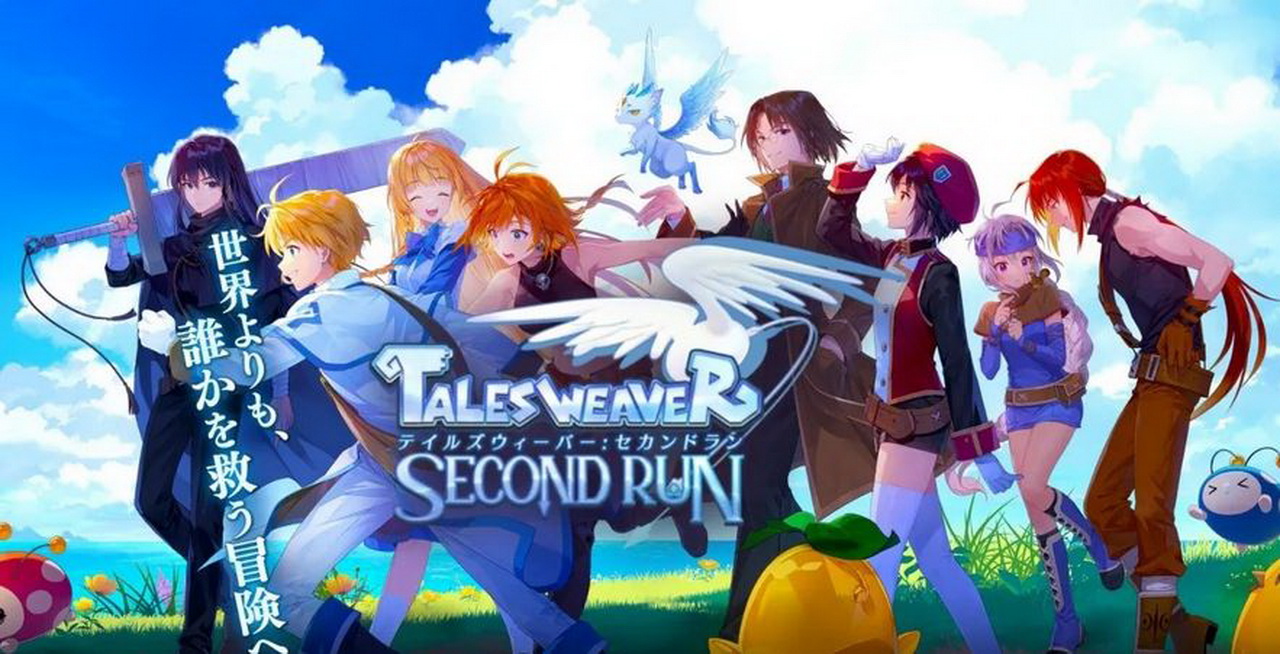 TalesWeaver Second Run - Thêm một bom xịt khác của Nexon phải đóng cửa chỉ sau 10 tháng vận hành