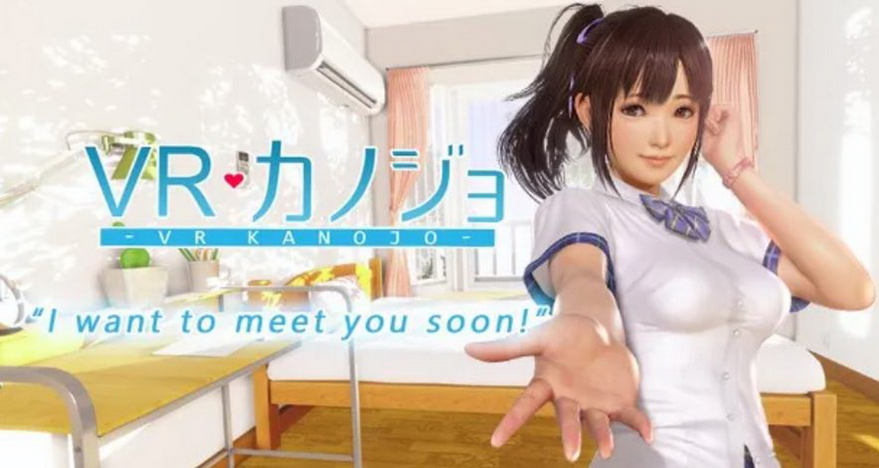 Studio game người lớn nổi tiếng tại Nhật Bản thông báo ngừng hoạt động sau 22 năm vận hành