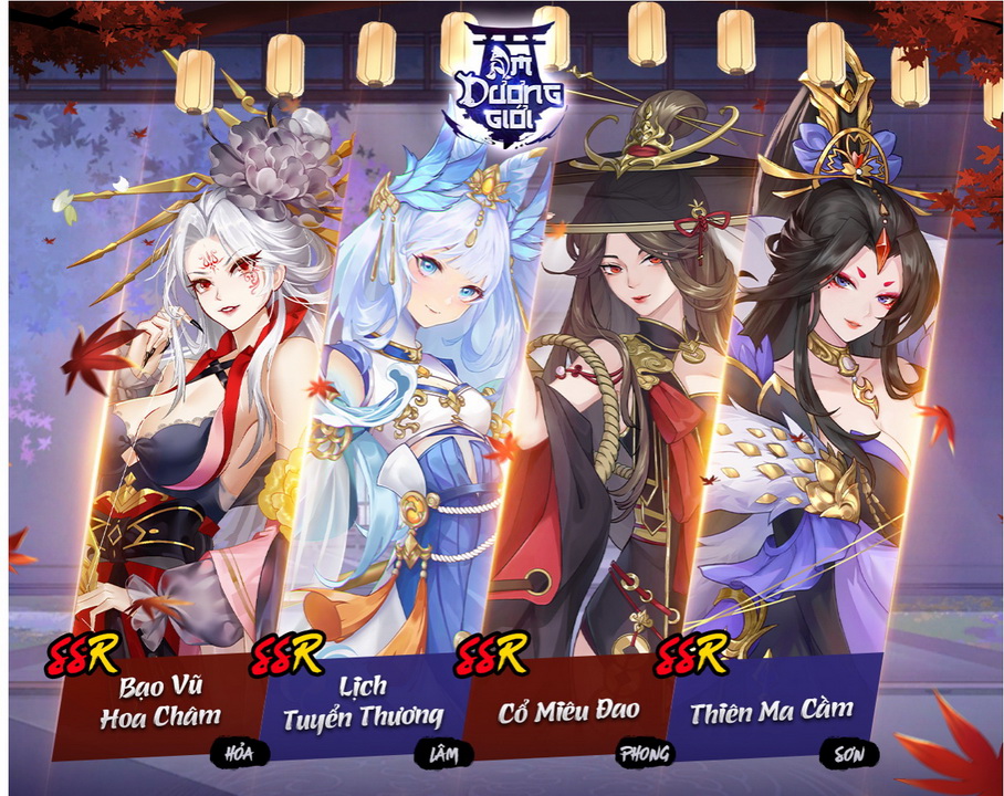 Hướng dẫn cách nhập và tổng hợp Giftcode Âm Dương Giới mới nhất năm 2023