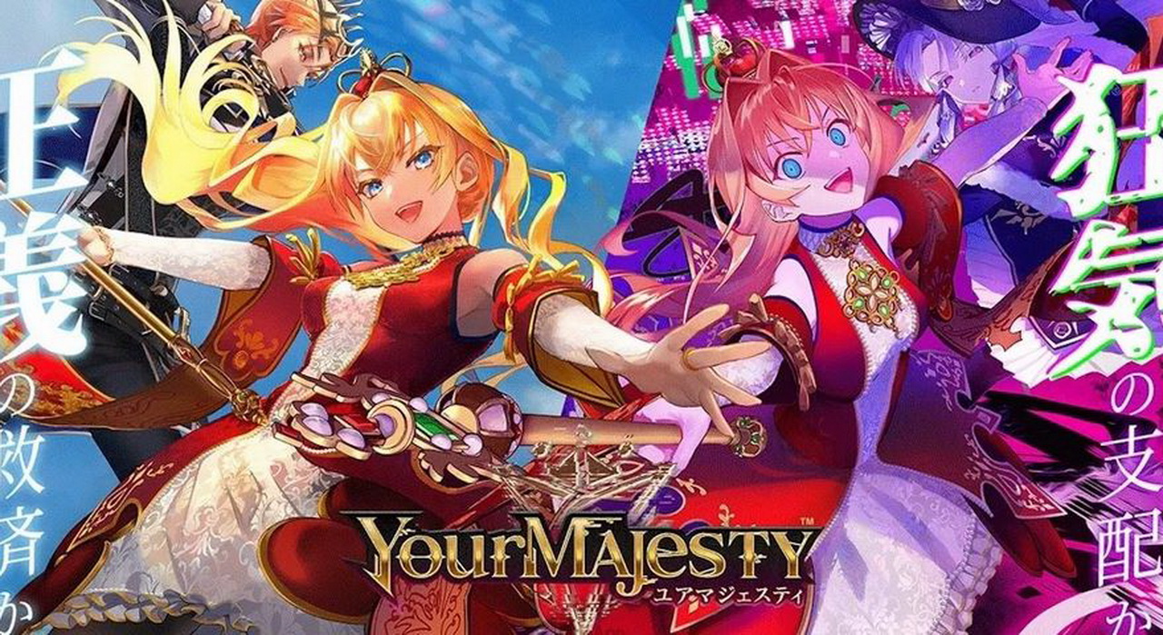 Chưa kịp ra mắt game thủ quốc tế, tựa game Your Majesty chính thức đóng cửa sau 1 năm vận hành