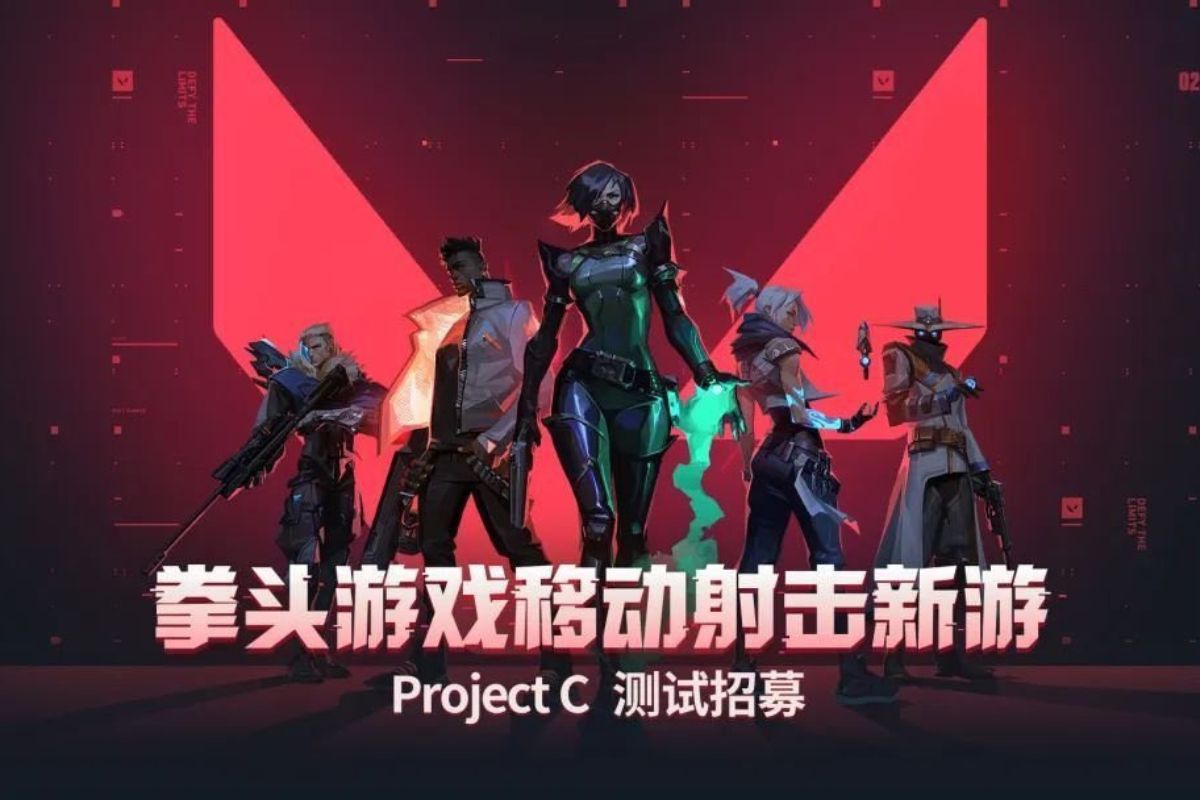 Valorant Mobile được cho là đang thử nghiệm tại Trung Quốc