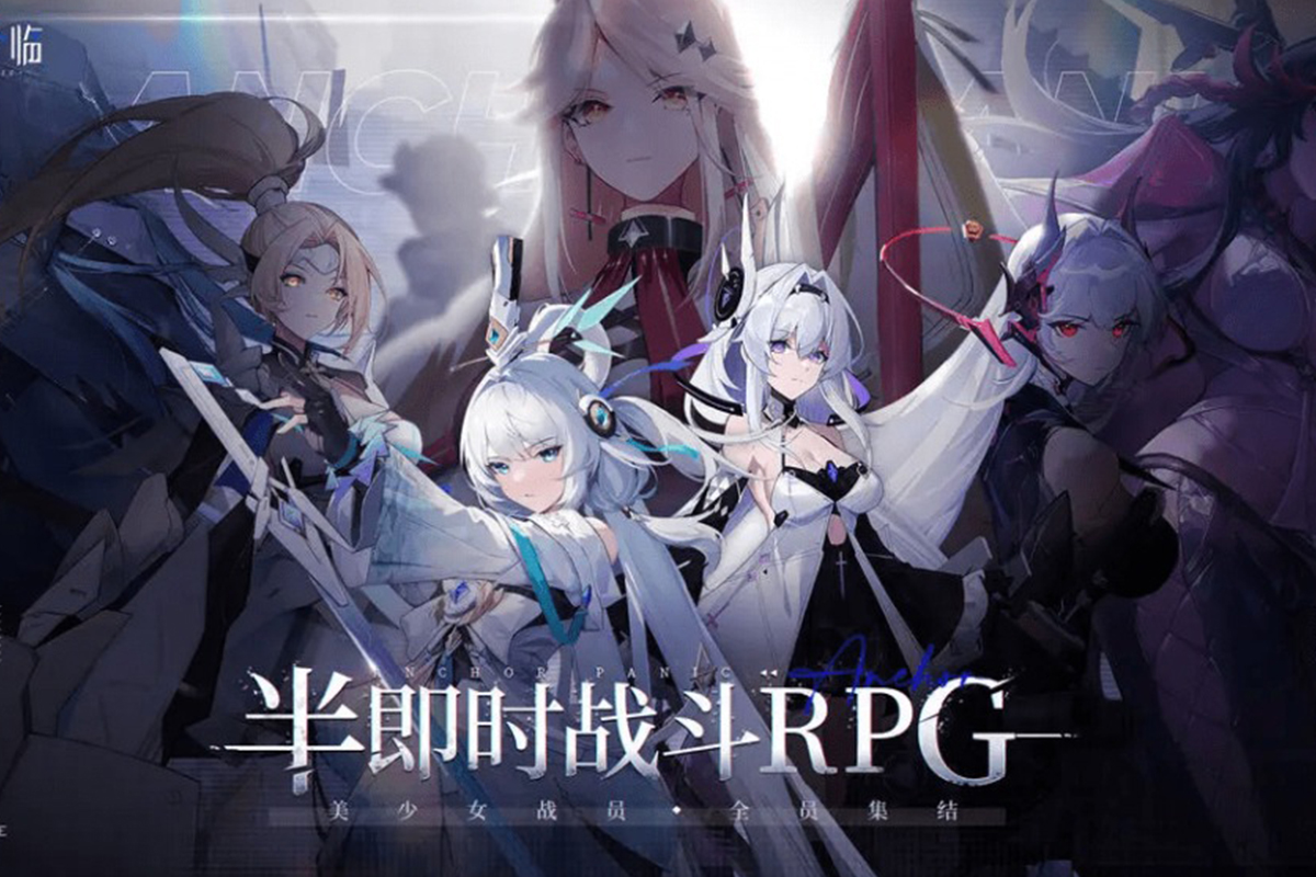 Archon Panic chính thức được ra mắt sau nhiều ngày game thủ trông chờ