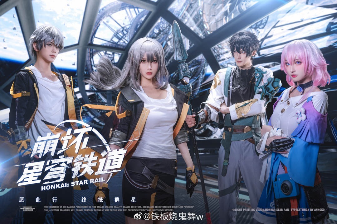 Honkai Star Rail: Chiêm ngưỡng bộ cosplay Nhà Khai Phá đẹp và gợi cảm không thua gì bản gốc