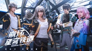 Honkai Star Rail: Chiêm ngưỡng bộ cosplay Nhà Khai Phá đẹp và gợi cảm không thua gì bản gốc
