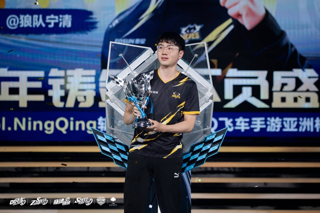 Chung kết Asian Cup 2023 - Nhà vô địch gọi tên Wol.NingQing