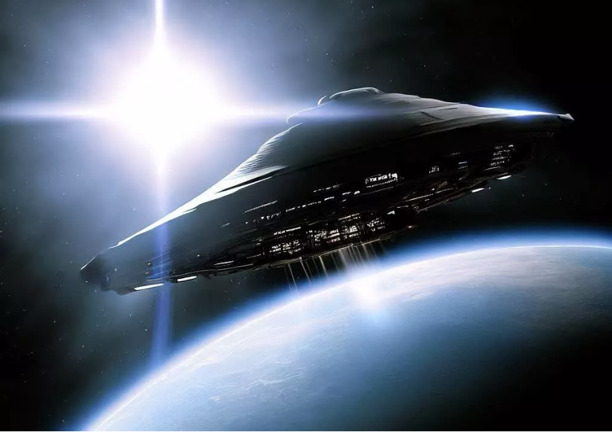 Mỹ công bố website chứa bằng chứng về UFO 