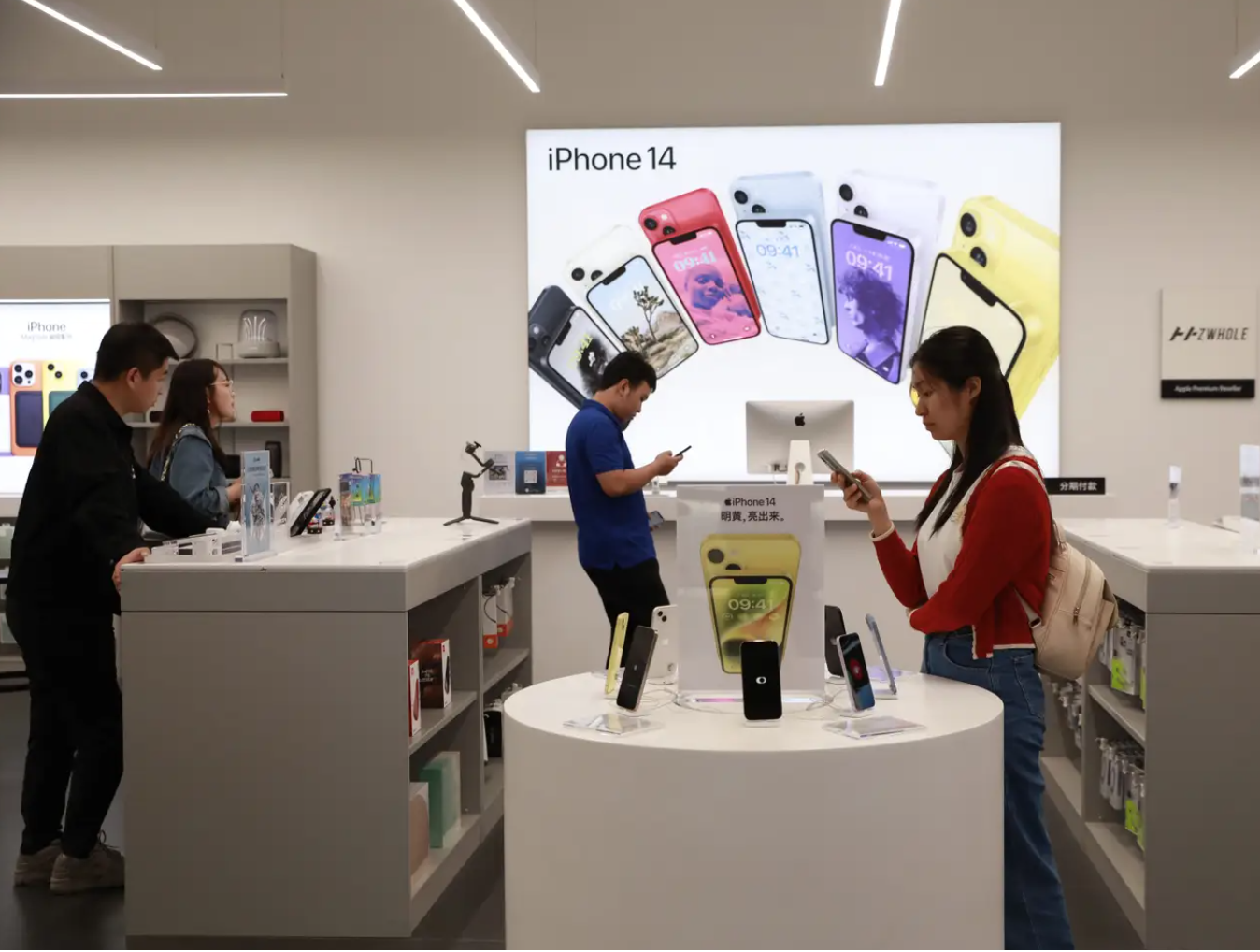 Trung Quốc cấm quan chức chính phủ sử dụng iPhone 