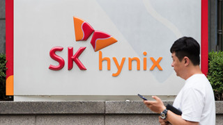 SK Hynix điều tra việc Huawei sử dụng chip của mình trong mẫu điện thoại Mate 60 Pro