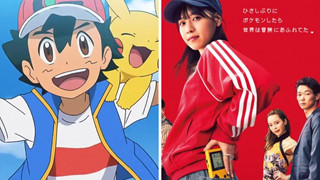Pokemon live-action Nhật Bản công bố diễn viên và nội dung độc đáo