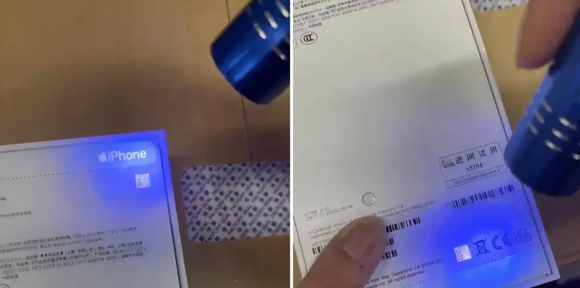 Hộp iPhone 15 được dán nhãn UV QR giúp người dùng check hàng thật hay hàng giả