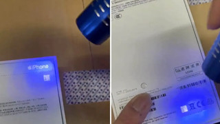 Hộp iPhone 15 được dán nhãn UV QR giúp người dùng check hàng thật hay hàng giả