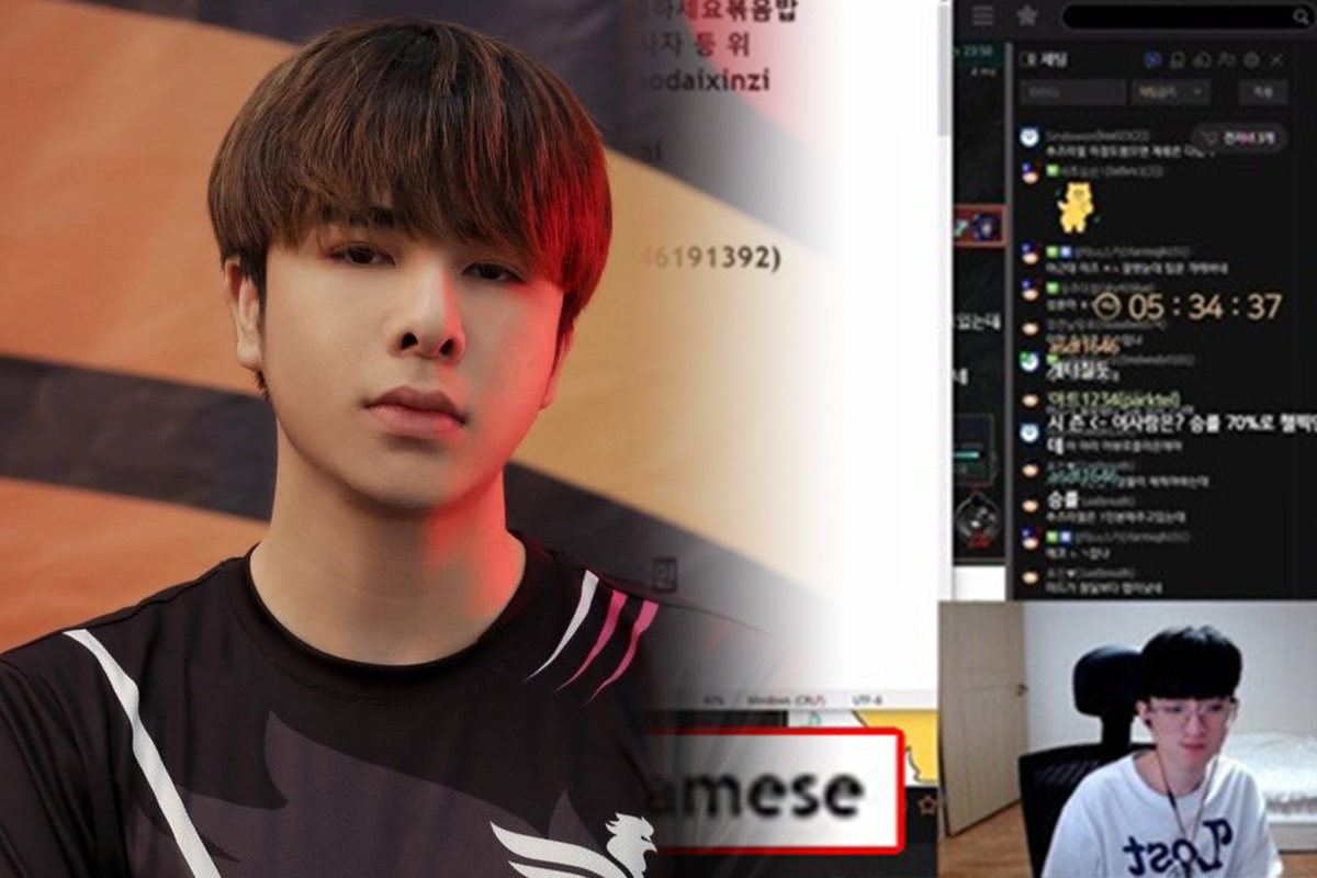 LMHT: Zeros bị một streamer Hàn chỉ điểm những dấu hiệu về hành vi tiêu cực tại máy chủ Hàn Quốc