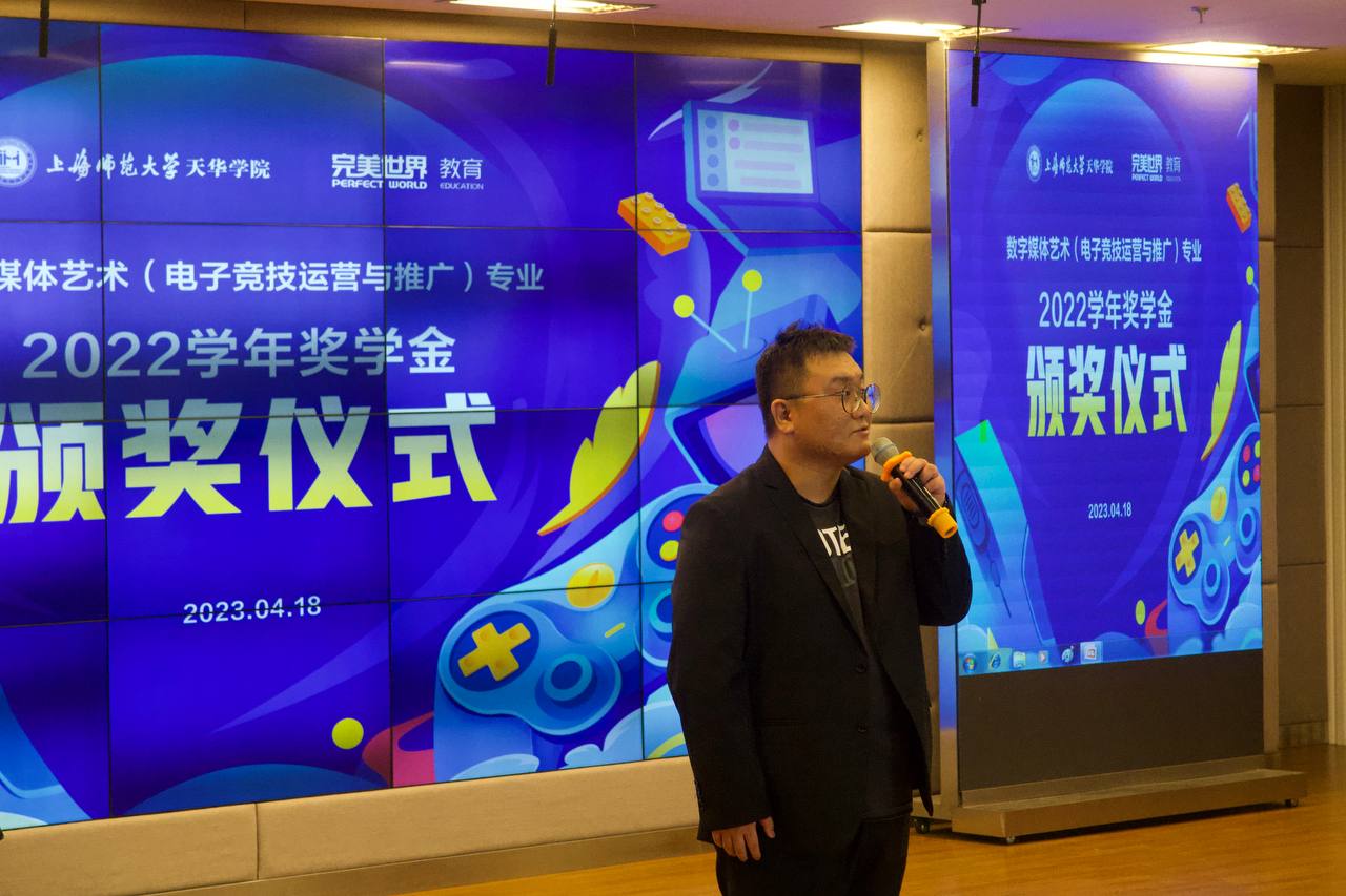 Asian Games 2022: Giảng viên Esports Trung Quốc khen HLV SofM, chia sẻ trải nghiệm về Thể thao Điện tử