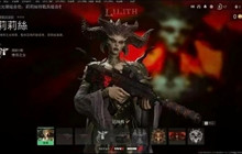 Blizzard đưa Lilith của Diablo 4 vào Call of Duty khiến nhiều game thủ hoang mang