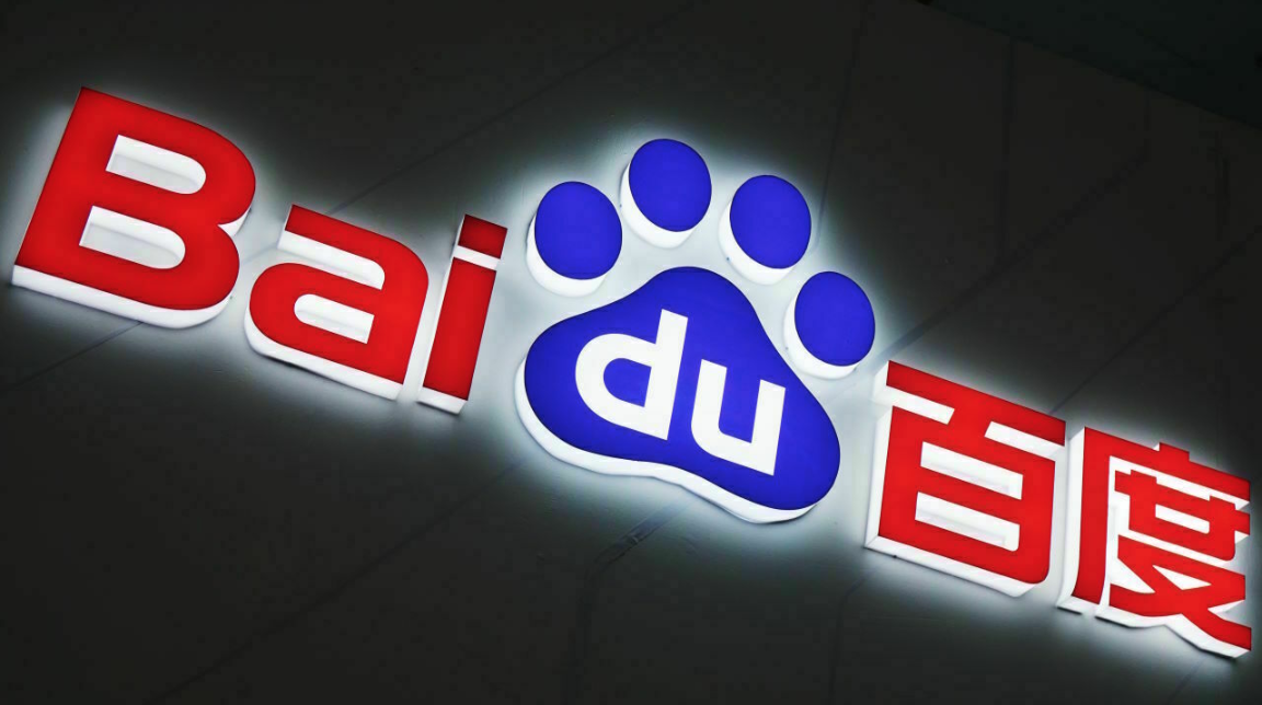 Baidu ra mắt Ernie 4.0 và tuyên bố sẽ là đối thủ trực tiếp với GPT-4 của OpenAI