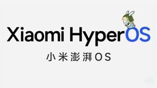 HyperOS, hệ điều hành thay thế MIUI trên Xiaomi có gì mới?